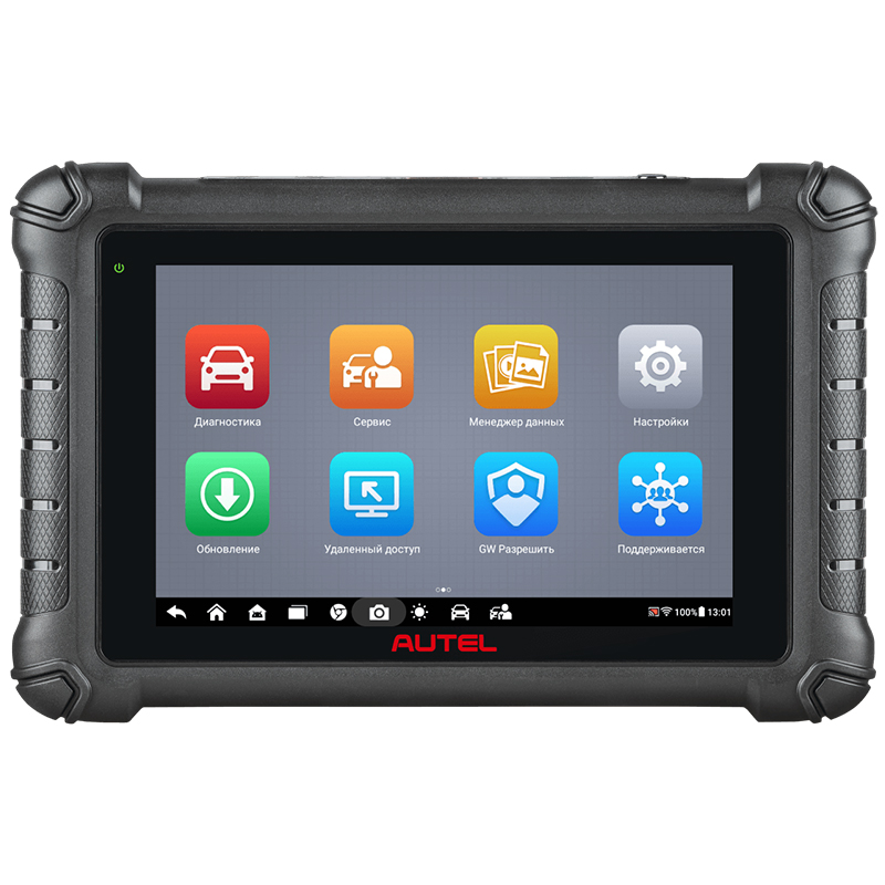 Brotect Pellicola Protettiva Trasparente Per Autel MaxiDAS DS900 | 2 Pezzi Anti-impronta Made In Germany - 2
